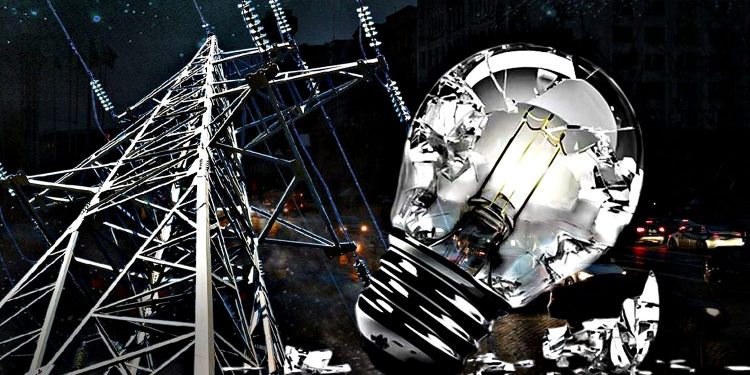 Відключення світла.