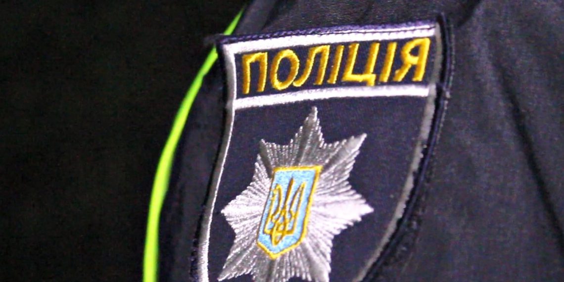 Шеврон Нацполіції.