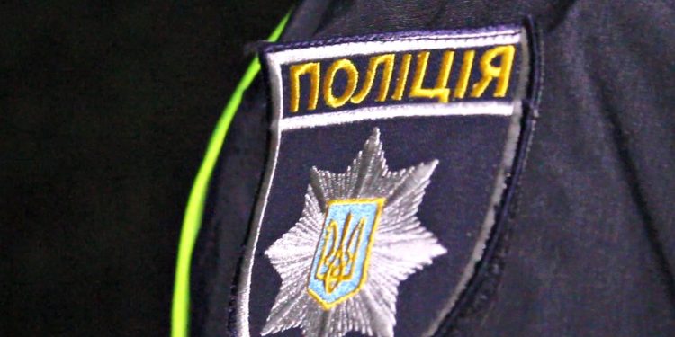 Шеврон Нацполіції.