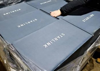 Термінали Starlink.