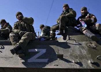 Окупанти.