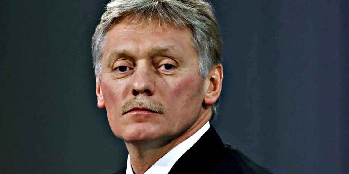 Дмитро Пєсков.