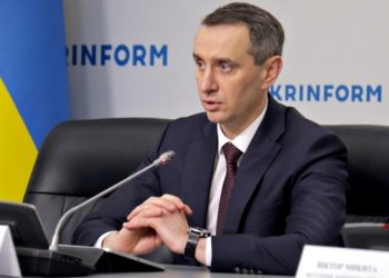 Віктор Ляшко.