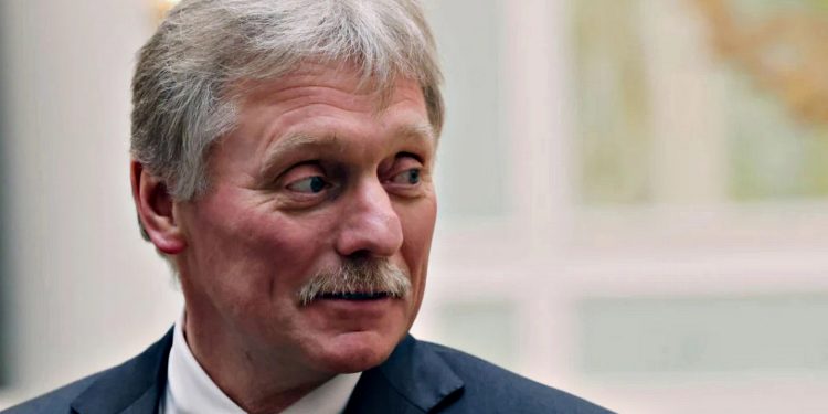 Дмитро Пєсков.