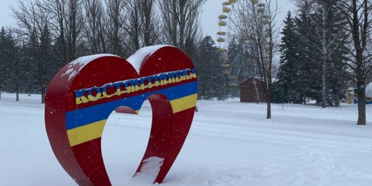 Костянтинівка