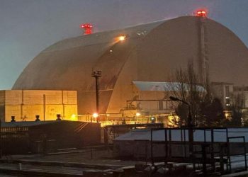 Удар по ЧАЕС.