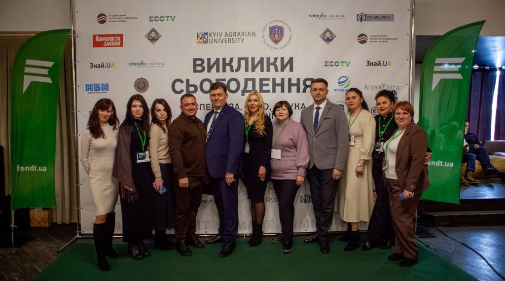 Саміт «Виклики сьогодення» – DONE!