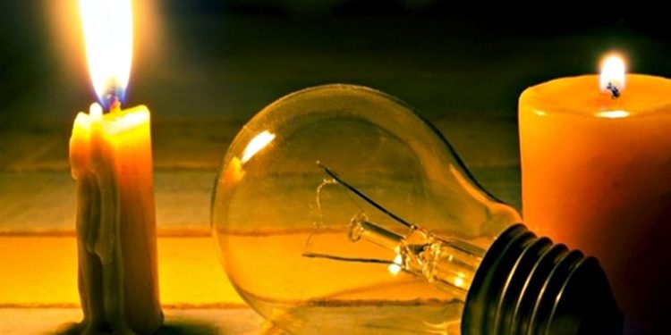 Відключення світла.