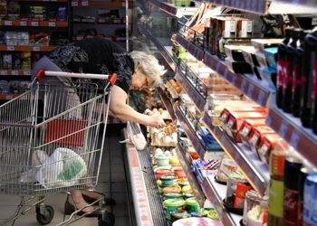 Супермаркет.