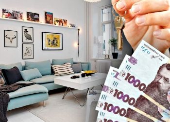 Оренда квартири.