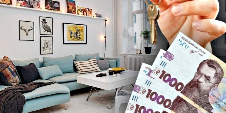 Оренда квартири.