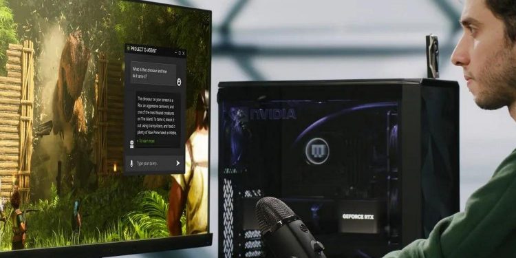 ШІ-асистент.