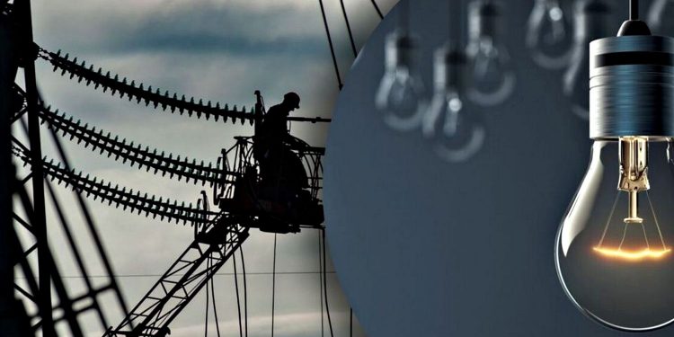 Вимкнення світла.