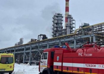 Наслідки атаки на НПЗ у РФ.