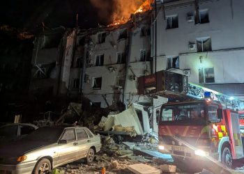 Ракетний удар по Кривому Рогу