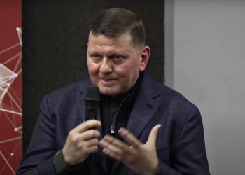 Валерій Залужний.