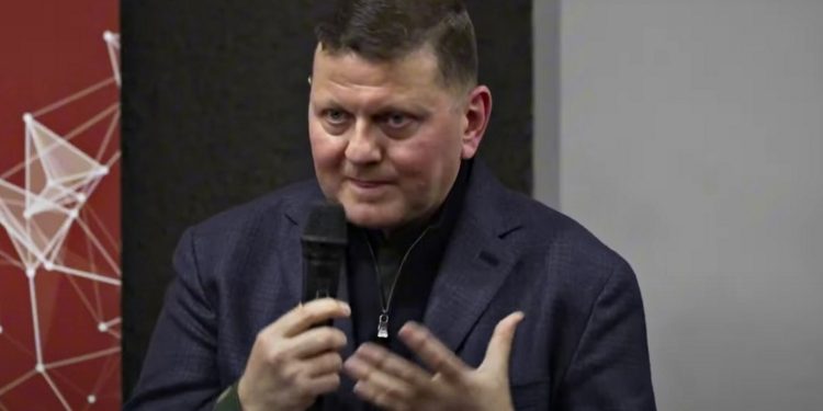 Валерій Залужний.