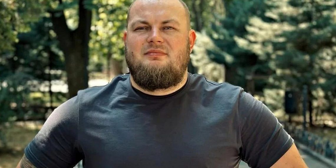 Дем'ян Ганул.