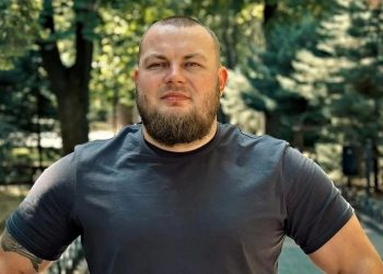 Дем'ян Ганул.