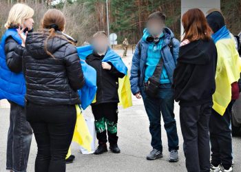 Повернені діти.