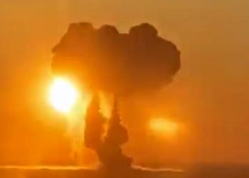 Вибух в Енгельсі.