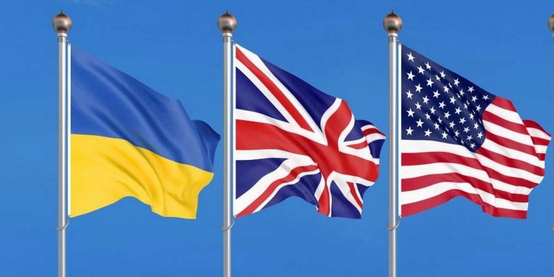 Прапори України, Великої Британії та США.