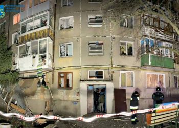 Наслідки удару по Кропивницькому.