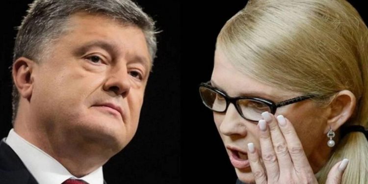 Петро Порошенко та Юлія Тимошенко