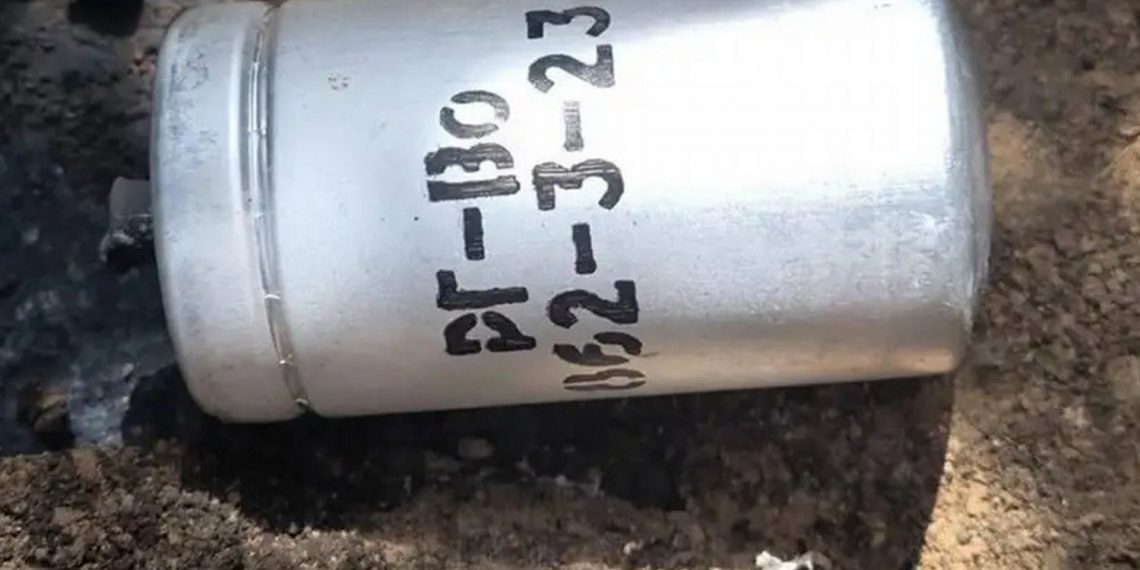 Газова граната.