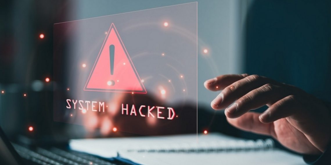 Хакерська атака.