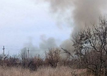 Наслідки удару.