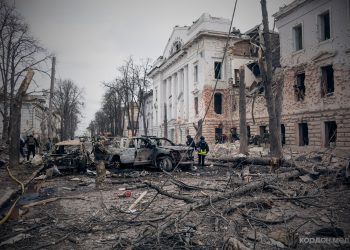 Ракетний удар по Сумах