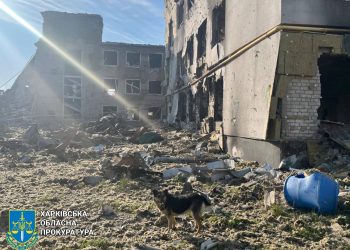 Удар по Ізюму