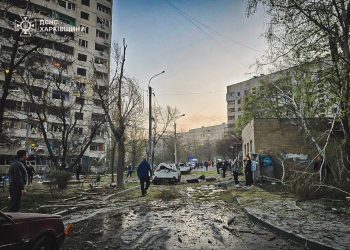 Ракетний удар по Харкову