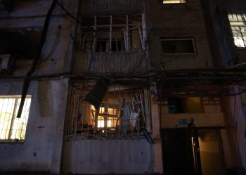 Атака БПЛА на Дніпро
