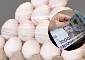 Яйця та гривні.