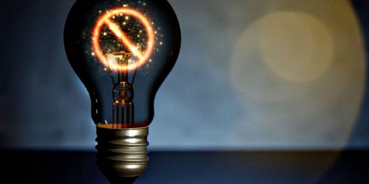 Відключення світла.