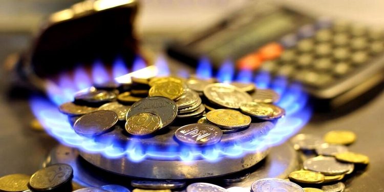 Плата за газ.