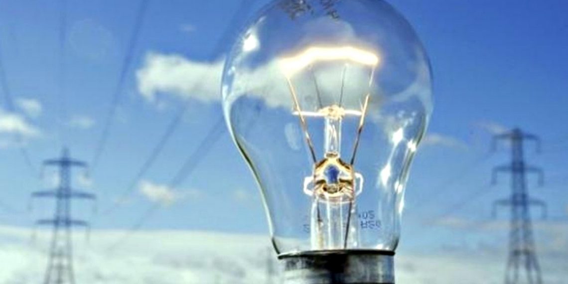 Відключення світла.