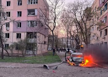 Атака на Кривий Ріг.