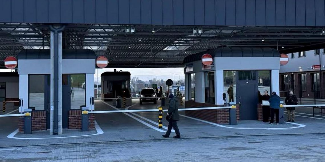 Прикордонний КПП.