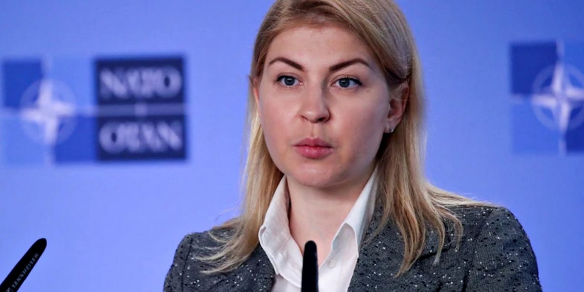 Ольга Стефанишина.