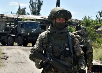 Окупанти.