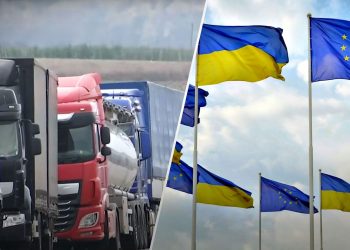 «Транспортний безвіз».