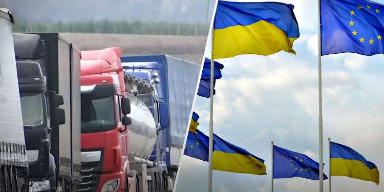 «Транспортний безвіз».