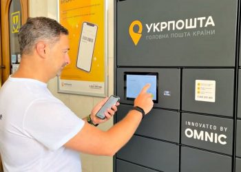 Ігор Смілянський.