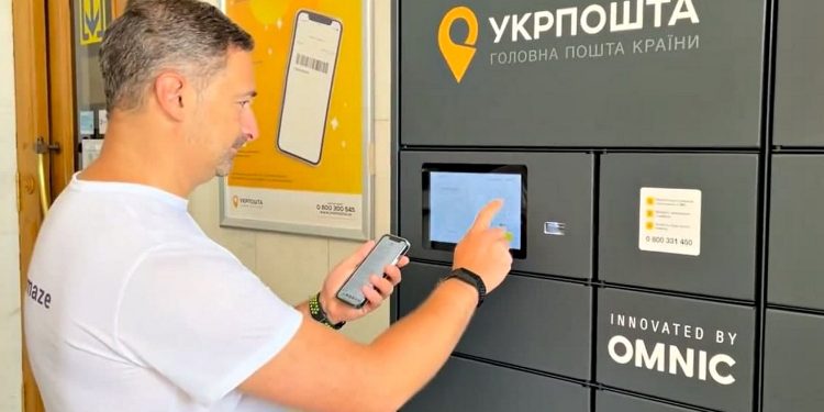 Ігор Смілянський.