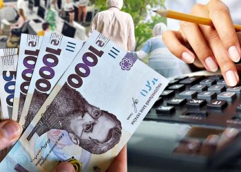 Пенсії в Україні.