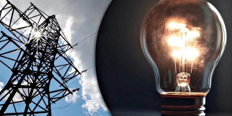 Відключення світла.