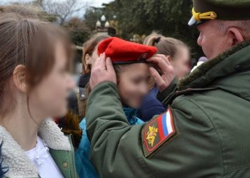 Діти на «реабілітації».